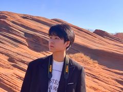 -波浪谷