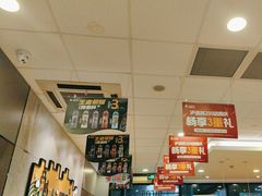 -德克士(聚银时代店)