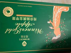 -上海龙吴水胜海发市场