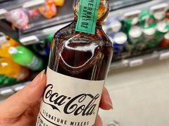 -Olé精品超市(上海虹桥南丰城店)