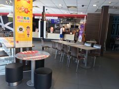 -麦当劳餐厅(龙平西路店)
