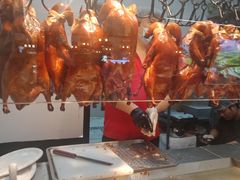 -东流山北京烤鸭·家常菜(南京首店)