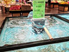 -中百生活剧场(泛海城市广场店)