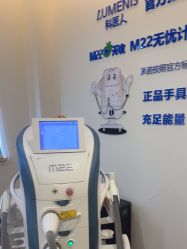 -JustHer宁波珈禾医疗美容医院