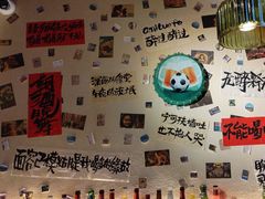 -三杯赤運·中式小酒馆(所城里店)