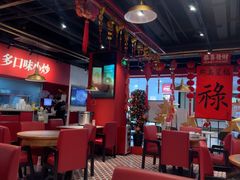 -禄鼎记·排队俩小时都要吃的酸菜鱼(石牌桥店)