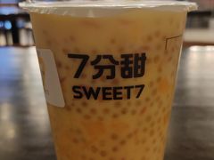-7分甜(万象城店)