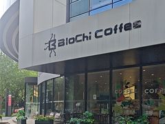 -BloChi Coffee