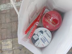 -公社生产队(兰田步行街店)