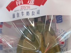 -红星前进面包牛奶公司(五道口购物中心店)