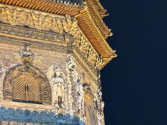 -玲珑塔公园