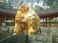 -广东圆玄道观