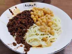 -花市豌杂面(民生路店)