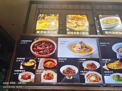 -庆赫隆融合菜馆(群力店)