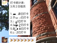 -能量小象·感统·专注力·语言(崂山校区)
