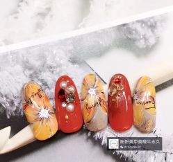 -盼盼美甲