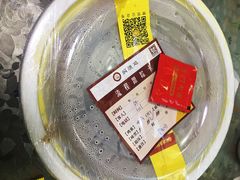 -弓虽昌焖烧鸡(大竹林店)