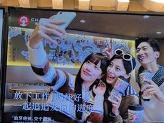 -霸王茶姬(常熟印象城店)