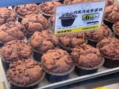 -鲍师傅糕点(五月花店)