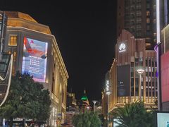 -南京路步行街