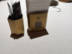 -華府Deluxe(兴业太古汇店)