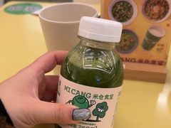 -米仓食堂(凯德广场店)