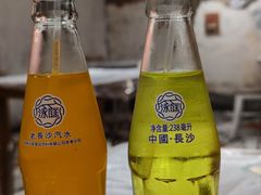 -东排食堂长沙小吃大排档(五一广场店)