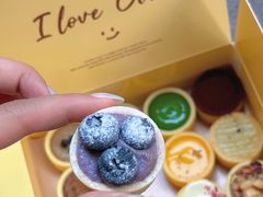 -CookieJar曲奇家(东方宝泰店)