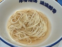 -陳香貴·兰州牛肉面(东方宝泰店)