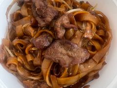 干炒牛肉河粉-西关明记肠粉(荔枝湾店)