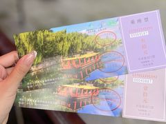 -济南大明湖景区