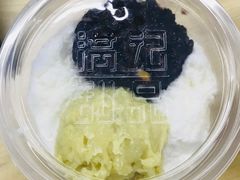 榴莲忘返-满记甜品(日月光二店)