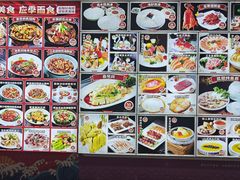 -喜悦海鲜大酒楼(钱柜广场店)