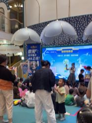 -奈尔宝·儿童乐园·亲子餐厅(苏州大悦城店)