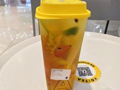 -YO!TEA有茶(坂田佳华领汇店)