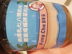 -刘胖子家常菜·蹄花焖藕(江汉路总店)