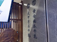 -雾鲜(KKMALL店)