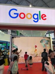 -贵阳国际生态会议宴会中心