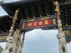 -建水文庙