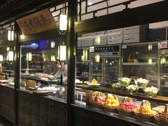 -章丘宴(唐人中心店)