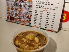 -盒煮先卤面(沙坡尾店)