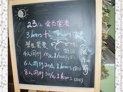 -BGM CLUB二次元主题桌游店(康王路店)