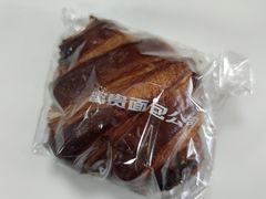 -富贵面包公司(运河店)
