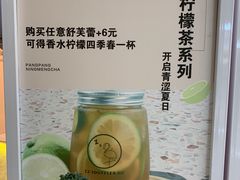-狐狸和向日葵(北京路店)