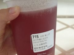 -瑞幸咖啡(济南绿城玉兰广场店)