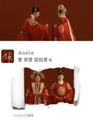 -现代经典婚纱摄影