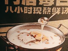 -捞王锅物料理(凯旋路店)