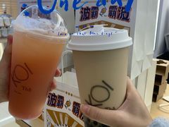 -KOI PLUS(成都万象城店)