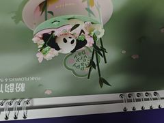 -好利来(龙首印象城店)