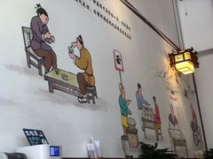 -胖阿姨米烂(四分店)